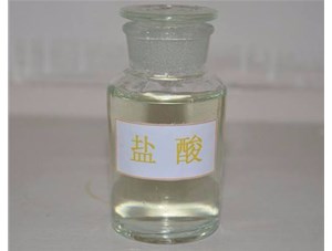 太原工業(yè)鹽酸應用于多個領(lǐng)域，山西鹽酸廠家為您介紹