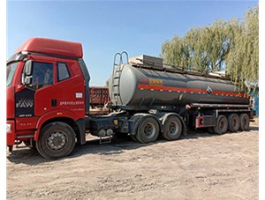 太原工業(yè)鹽酸泄露后該怎么處理？