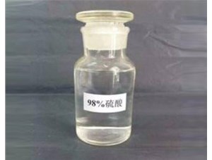 山西和濃鹽酸混合會發(fā)生什么反應(yīng)？