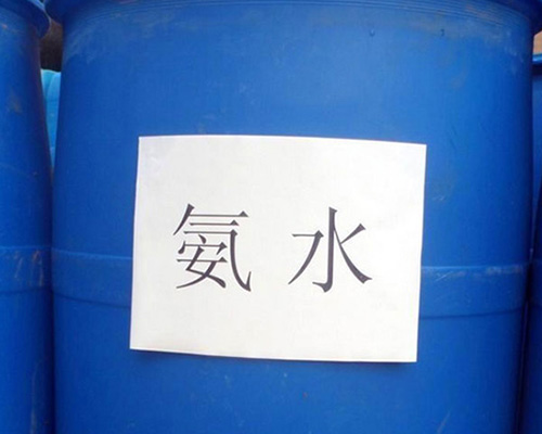 山西鑫順源公司：太原工業(yè)級氨水的儲存注意事項？