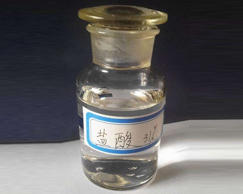 鑫順源化工告訴您硫酸的傷害有哪些？有哪些應(yīng)急措施？