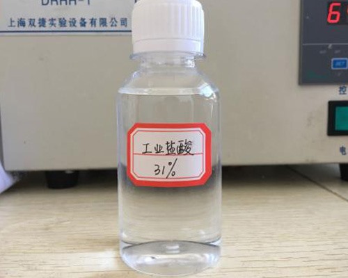 山西鑫順源為您解答，次氯酸鈉消毒劑有哪些其他應(yīng)用及工藝？